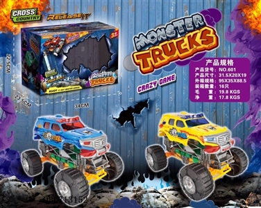 Inertia big wheels - OBL713152