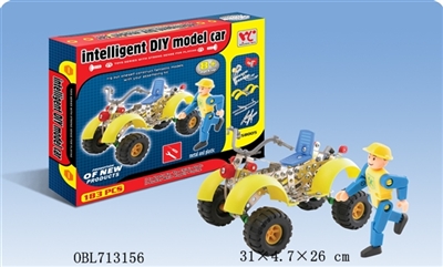 Since the intelligence beach motorcycle - OBL713156