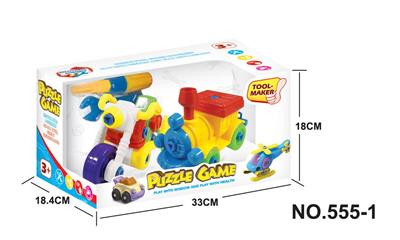 Cartoon disassembly motorcycle, train - OBL713161
