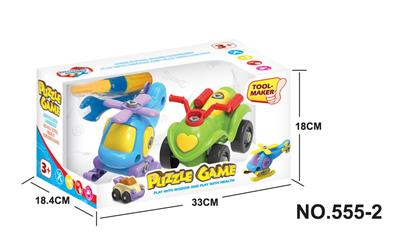 Cartoon disassembly aircraft, beach motorcycle - OBL713162