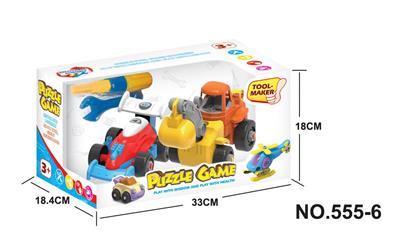 Cartoon disassembly equation car, excavator - OBL713163