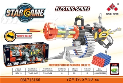 Automatic soft bullet gun - OBL713166