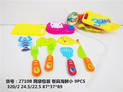 Small 9 PCS tableware seafood - OBL713174
