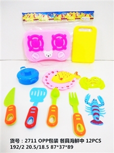 12 PCS tableware seafood - OBL713175