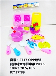 19 PCS tableware jumbo seafood fruit - OBL713190