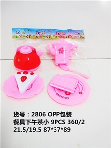 Small 9 PCS tableware tea in the afternoon - OBL713204