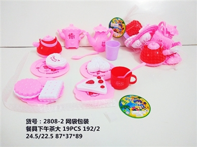 19 PCS tableware tea in the afternoon - OBL713210