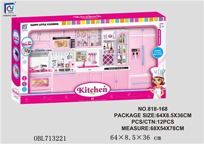 Pink solid color kitchen, kitchen utensils and appliances - OBL713221