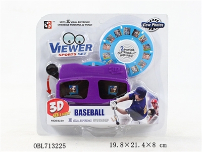 3D两碟棒球观景机 - OBL713225
