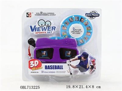 3 d viewing machine two disc baseball - OBL713225