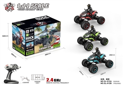 1:14 racing bikes all-wheel-drive climb suvs - OBL713226