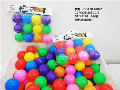 12 PCS ocean ball - OBL713247