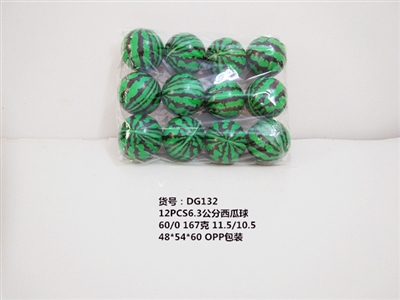 12 zhuang watermelon balls - OBL713256