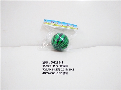 1 only watermelon zhuang ball - OBL713257