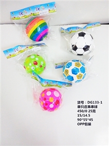 1 only 8 cm ball zhuang - OBL713259