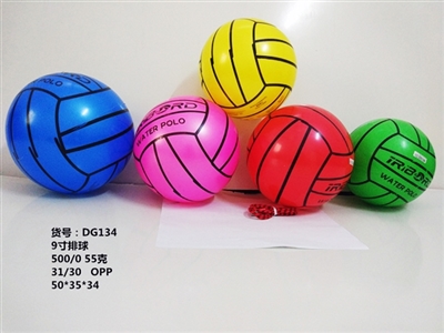 9 inches volleyball - OBL713260