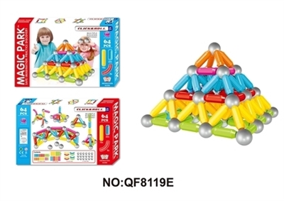 64PCS 磁力棒                    彩盒规格：57*8.5*36 - OBL713360