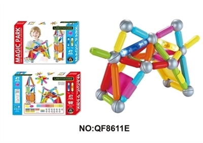 47PCS 磁力棒                （带灯光：2条灯光长棒包AG13纽扣电池6颗）                  彩盒规格：57.5*6*35.5 - OBL713362