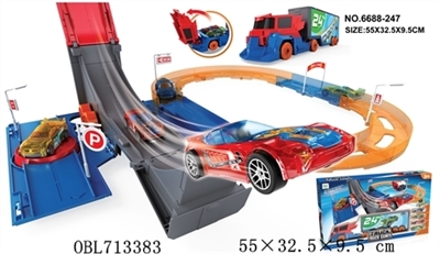 Railway container truck - OBL713383