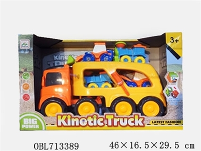 (with 4 disassembling cartoon car) inertia cartoon head transporter - OBL713389