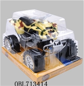 Inertia camouflage in person - OBL713414