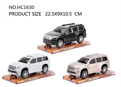 Car 1:18 rand cool LuZe inertia - OBL713417