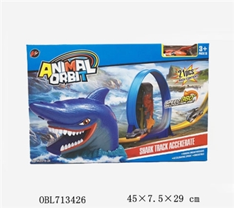 Rotate the wheel track shark - OBL713426