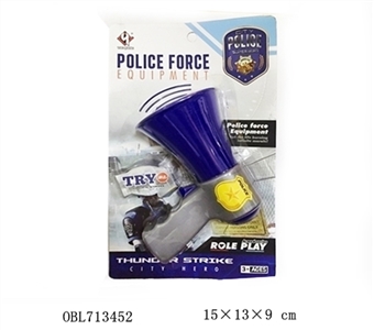 Voice trumpet suction plate - OBL713452
