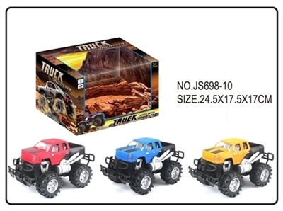 Inertial suv car wheel () - OBL713459