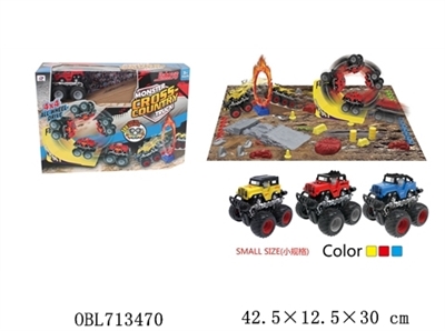 Jeep double inertial scenario suits - OBL713470