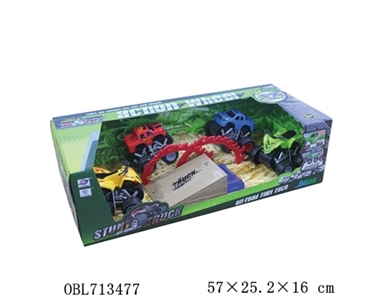 No protective suits large box scenario cross-country single inertia (contains four car, a fire, 1 se - OBL713477