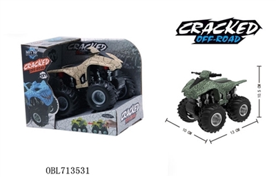 Quad inertia suvs blasting crack - OBL713531