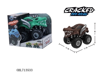 Quad inertia suvs blasting crack - OBL713533