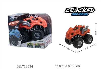 Quad inertia suvs blasting crack - OBL713534