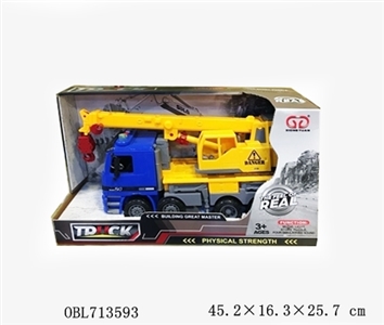 Light inertial load drivers (4) - OBL713593