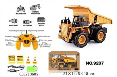 Remote control truck - OBL713605