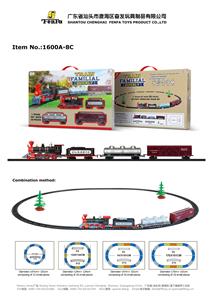 Electric rail train - OBL713610