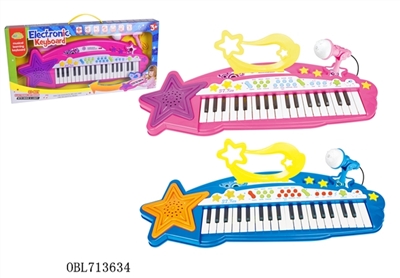 37 key harp Orion MP3 line - OBL713634