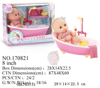 Electric light music 8 inch body evade glue water tub with dolls, bath toys, supplies - OBL713715