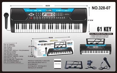 61 - key keyboard - OBL713725