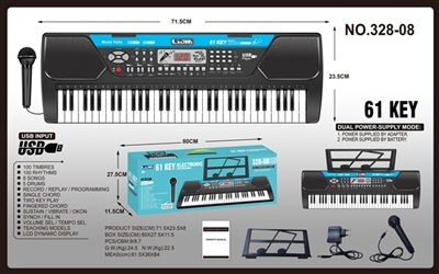 61 - key keyboard - OBL713726