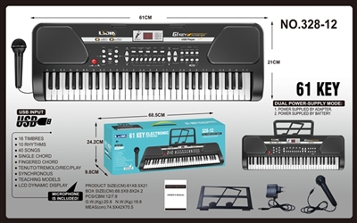 Black 61 - key keyboard - OBL713743