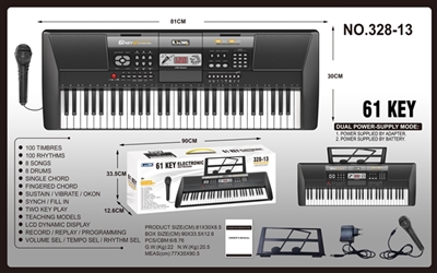 61 black keyboard piano keys - OBL713744