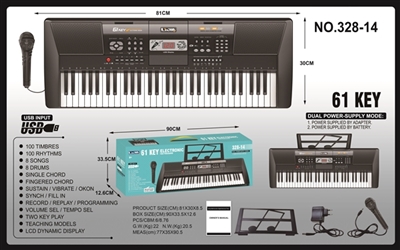 61 black keyboard piano keys - OBL713745