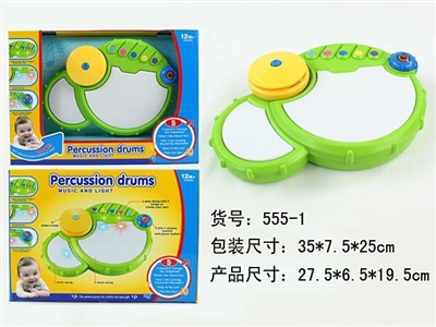 Hand on the drum - OBL713747