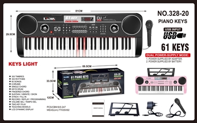 61 black keyboard piano keys - OBL713749