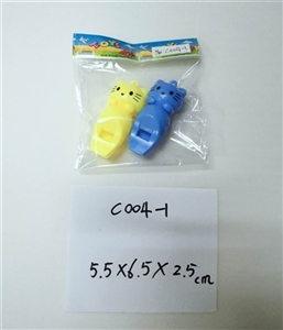 Cat whistle (60) - OBL713831