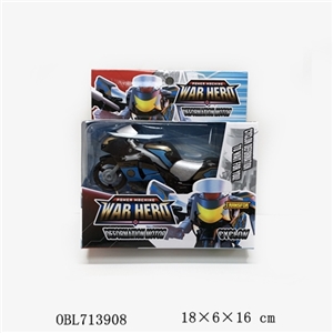 变形摩托机器人（蓝色） - OBL713908