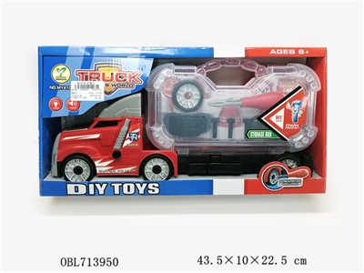 Disassembling drag head car roadblocks - OBL713950