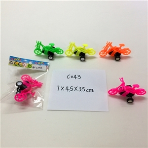 Back in DIY bike (single) - OBL713962